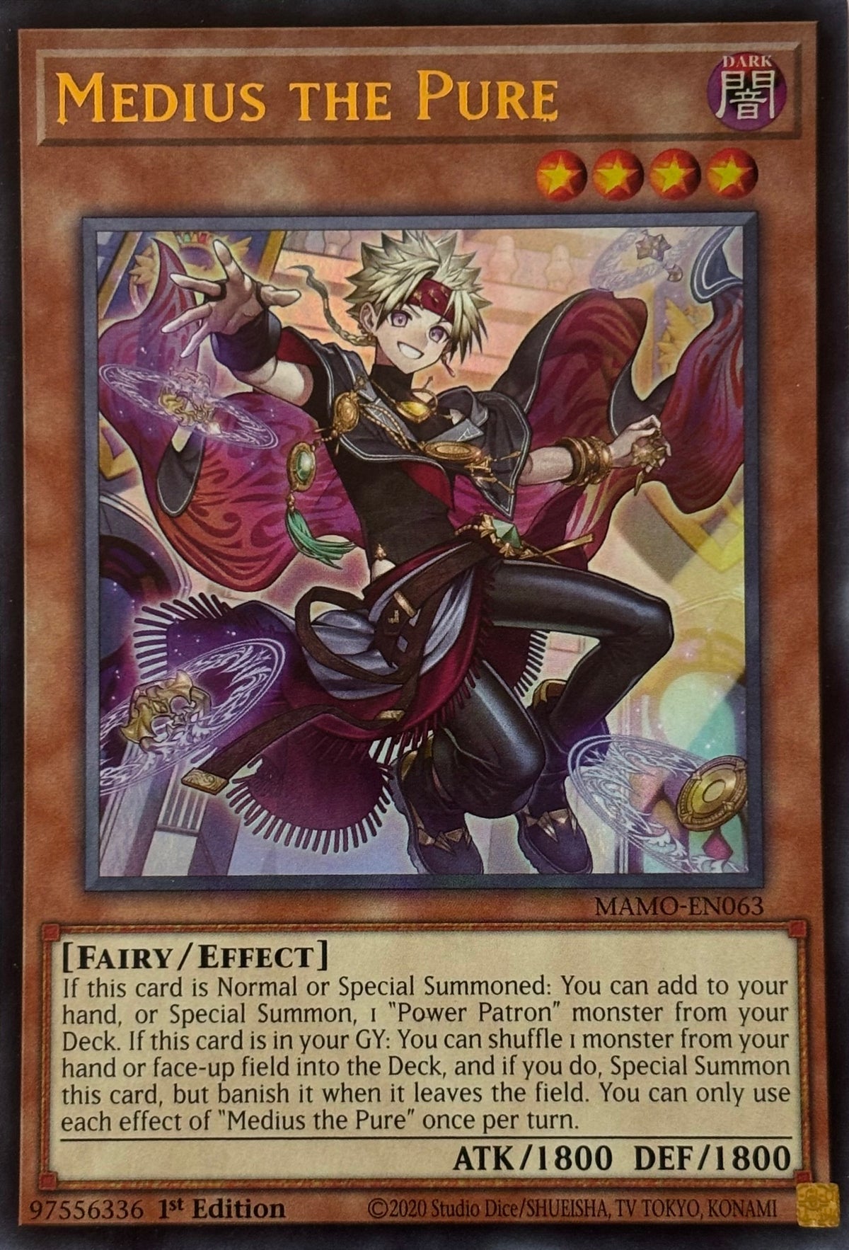Yugioh! Medius The Pure Mamo-en063 1st edition Ultra rare