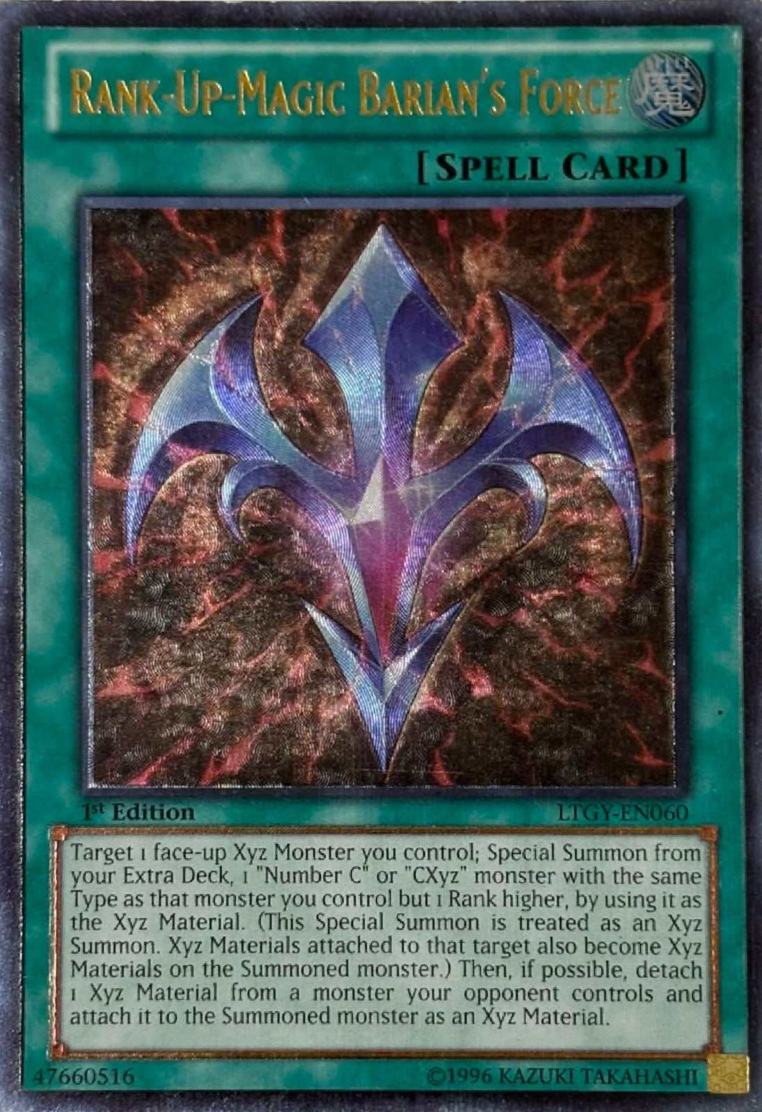 Yugioh! Rank-Up-Magic Barian’s Force Ltgy-en060 1st edition Ultimate