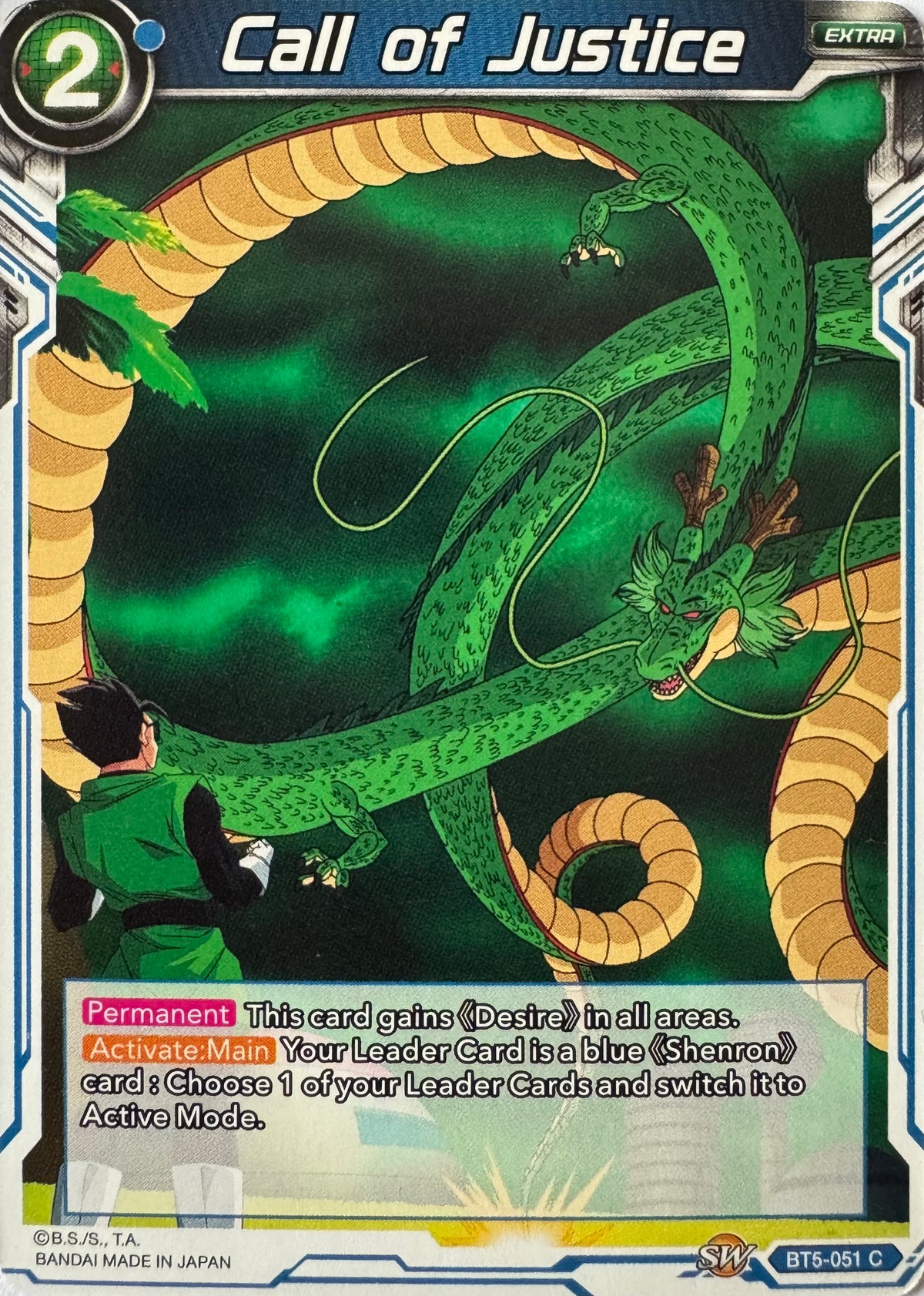 Dragon Ball Tcg Call Of Justice Bt5-051