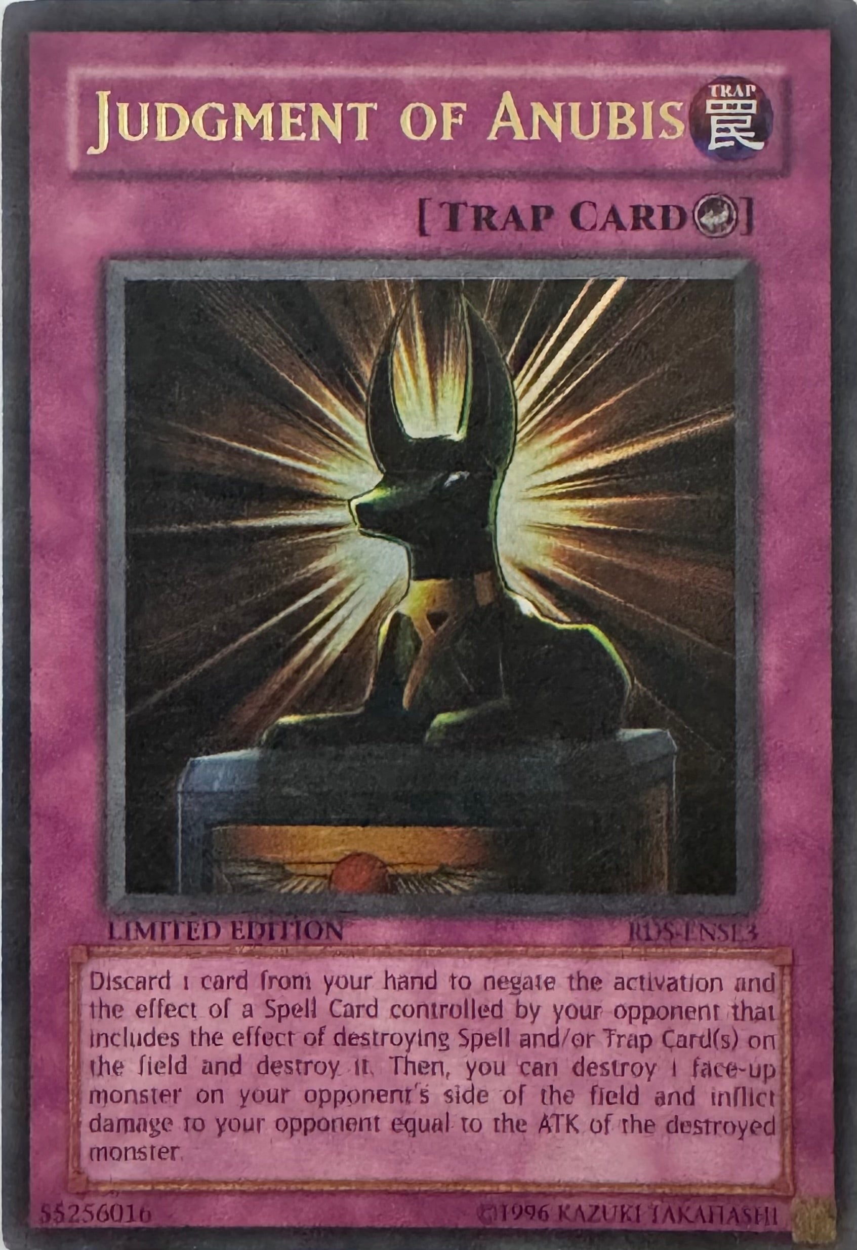 Yugioh! Judgment of Anubis Rds-Ense3 Limited Edition Ultra