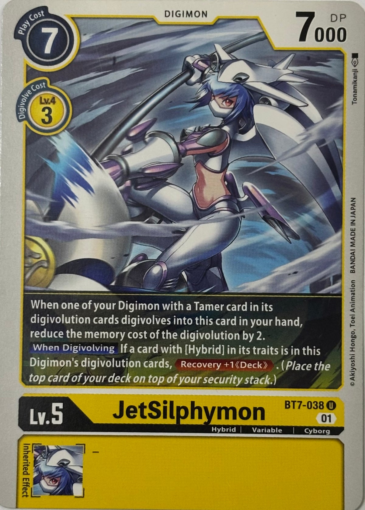Digimon Tcg JetSilphymon Bt7-038