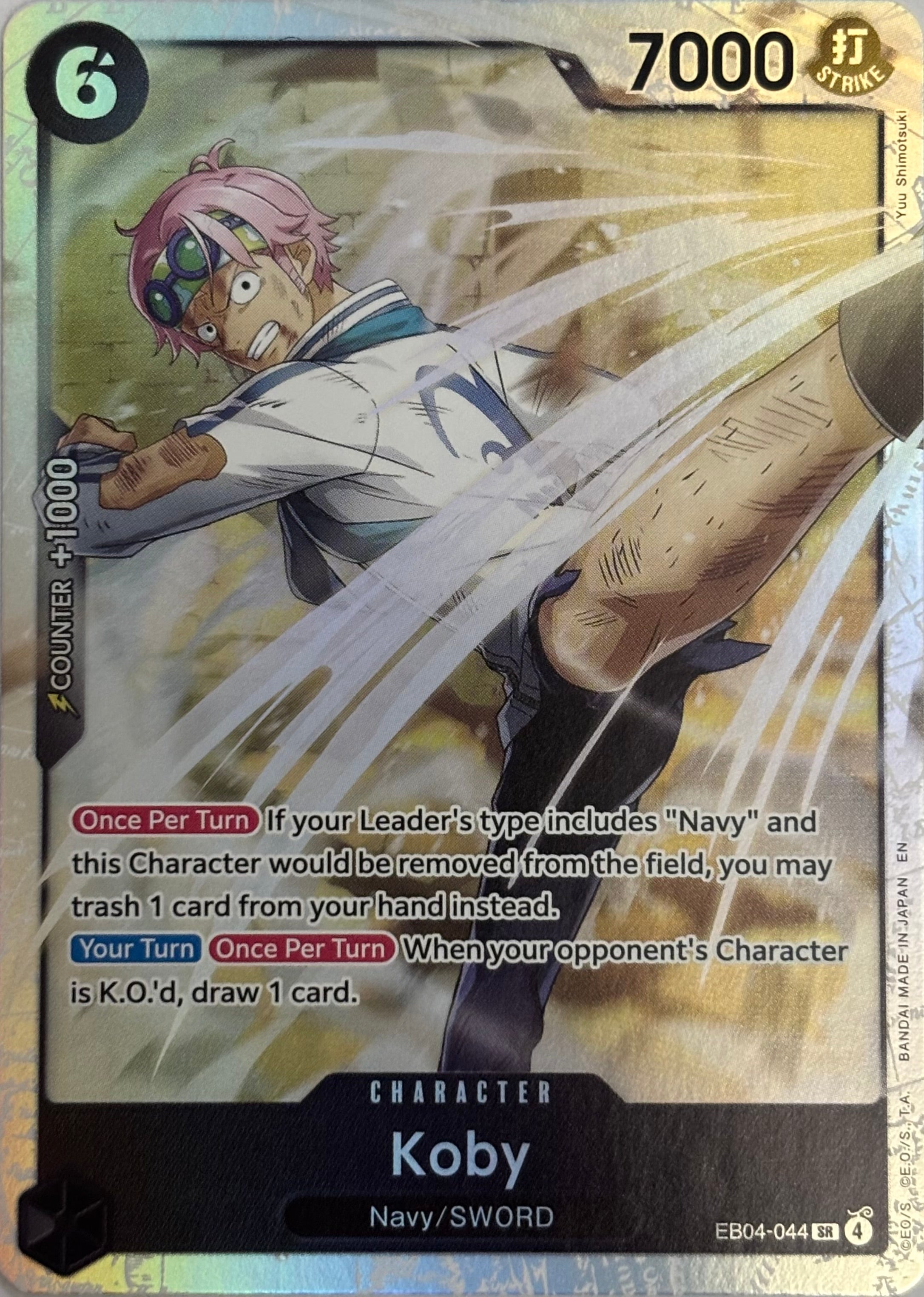 One Piece Tcg Koby EB04-044 Foil