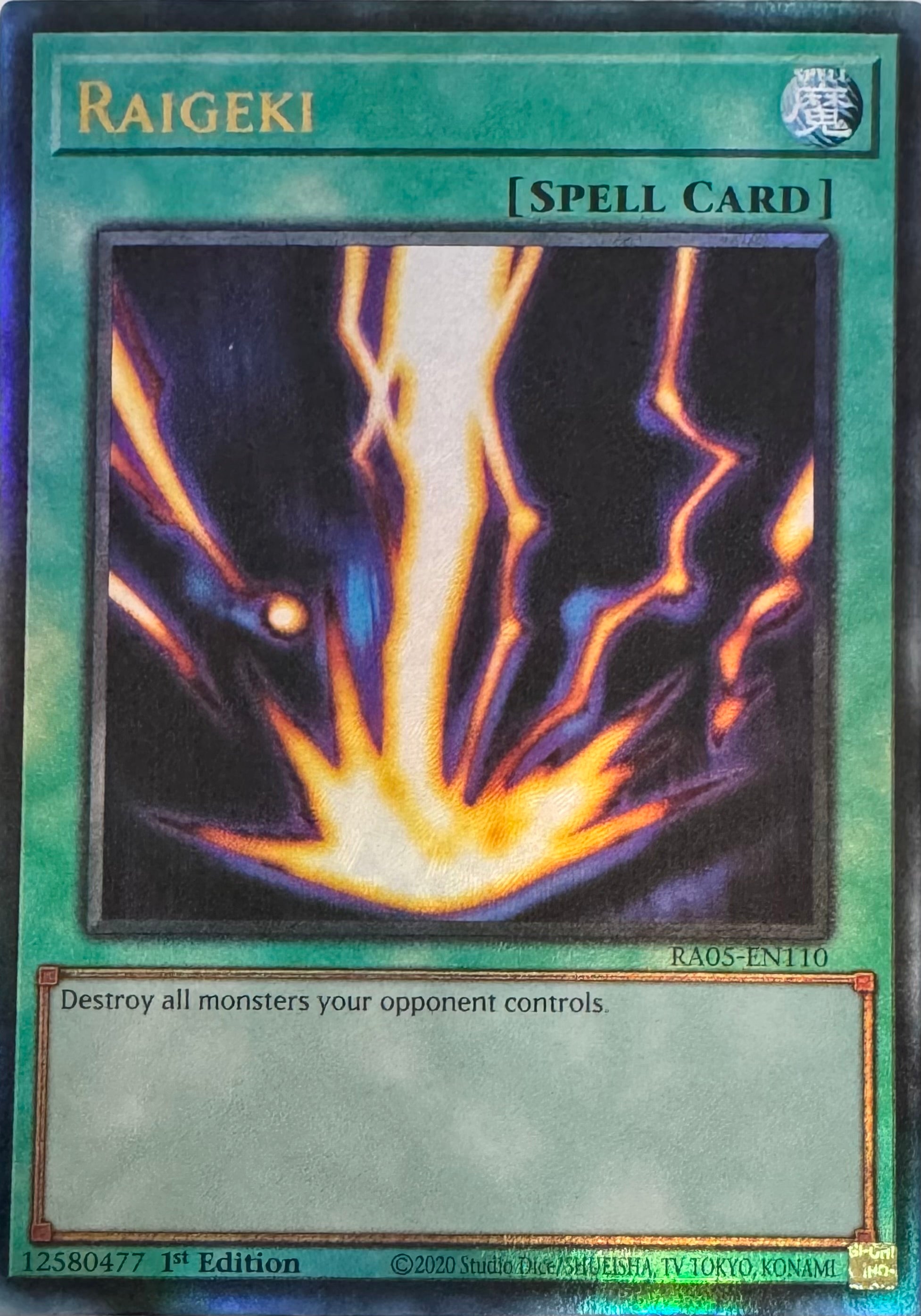 Yugioh! Raigeki Ra05-en110 1st Edition Ultimate