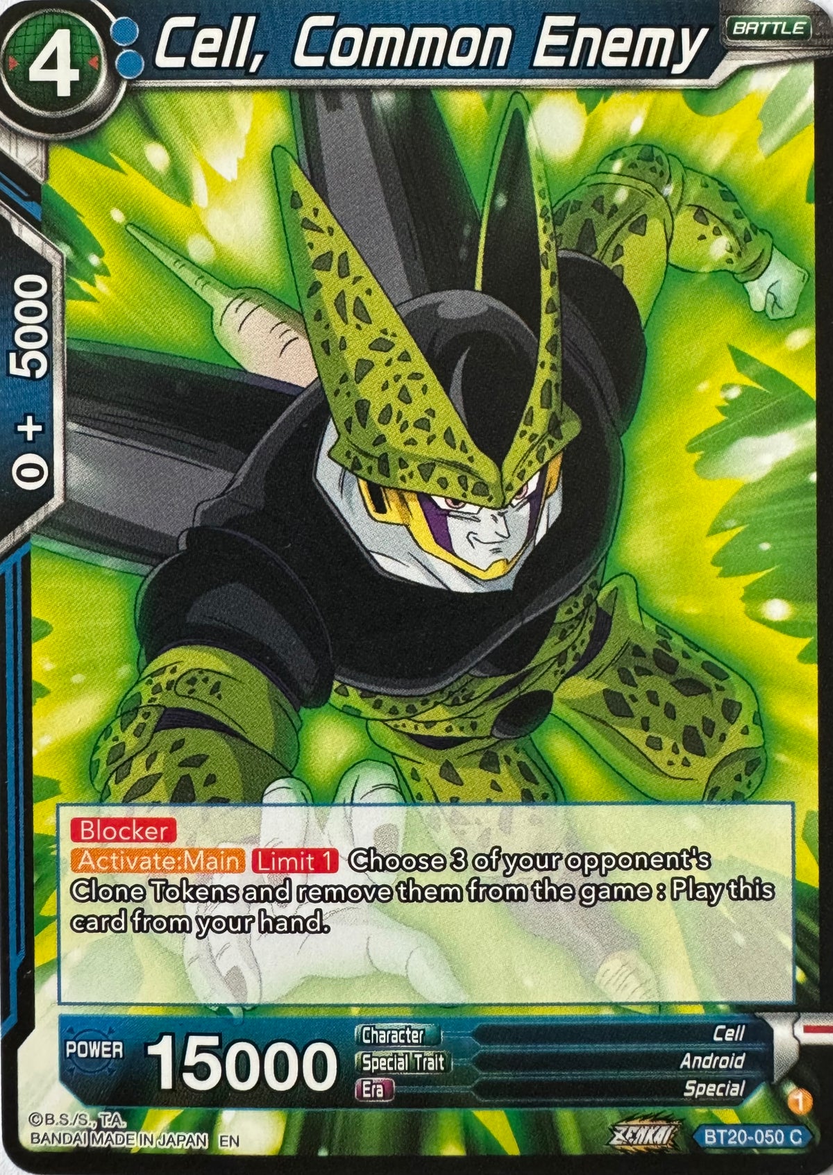 Dragon Ball Tcg Cell, Common Enemy Bt20-050
