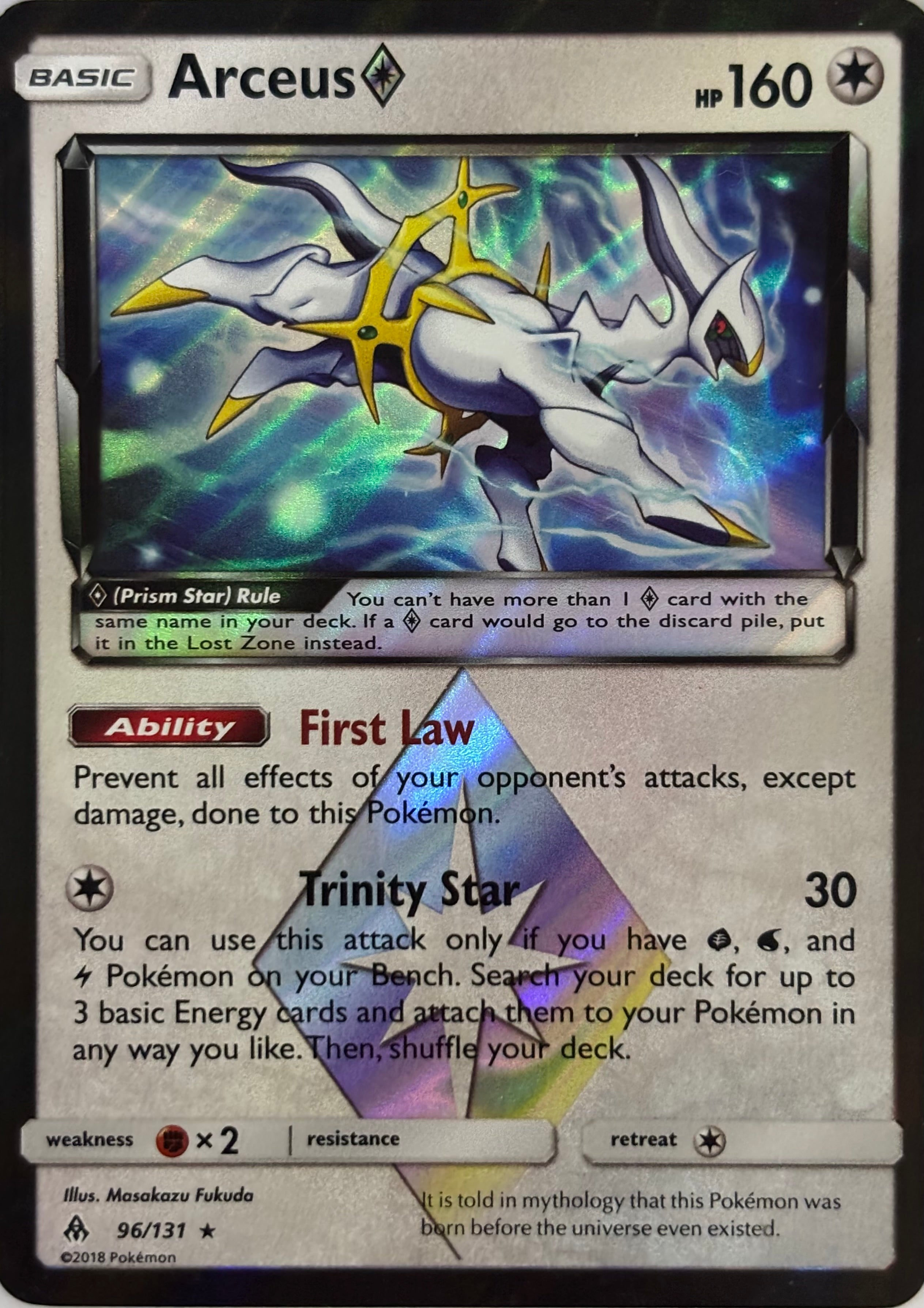 Pokemon Tcg Arceus Prism Star 96/131