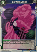 Dragon Ball Tcg Ectoplasm Bt4-044