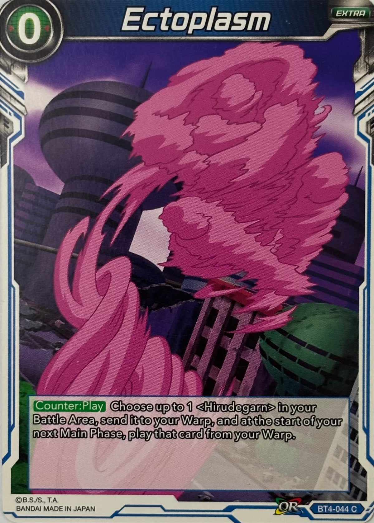 Dragon Ball Tcg Ectoplasm Bt4-044
