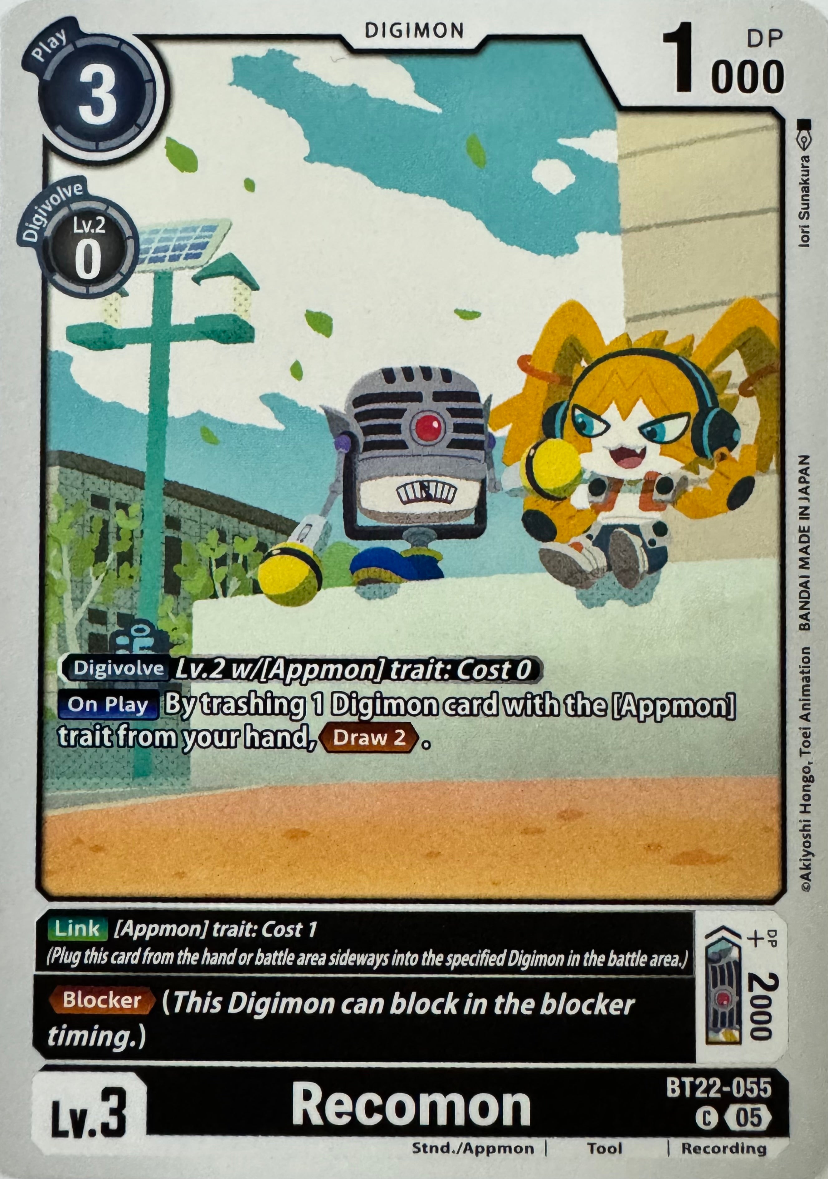 Digimon Tcg Recomon Bt22-055