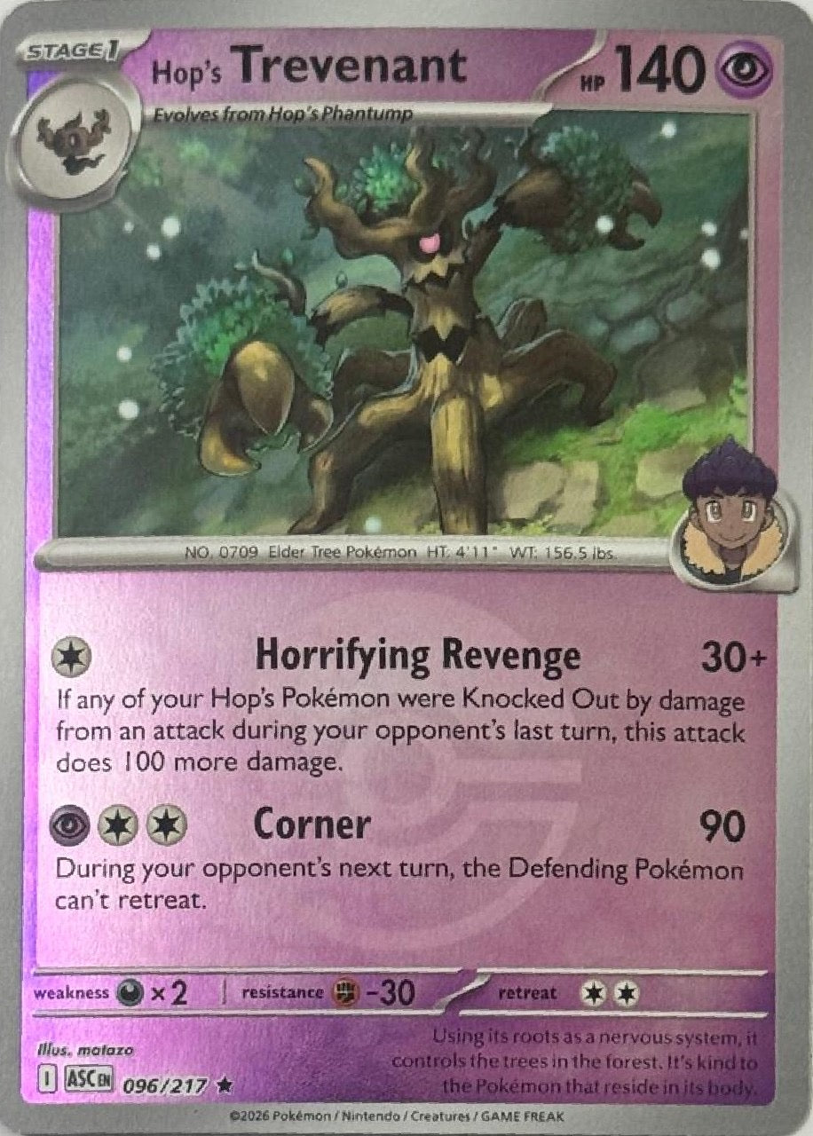 Pokemon Tcg Hop’s Trevenant 096/217 (Poke Ball)