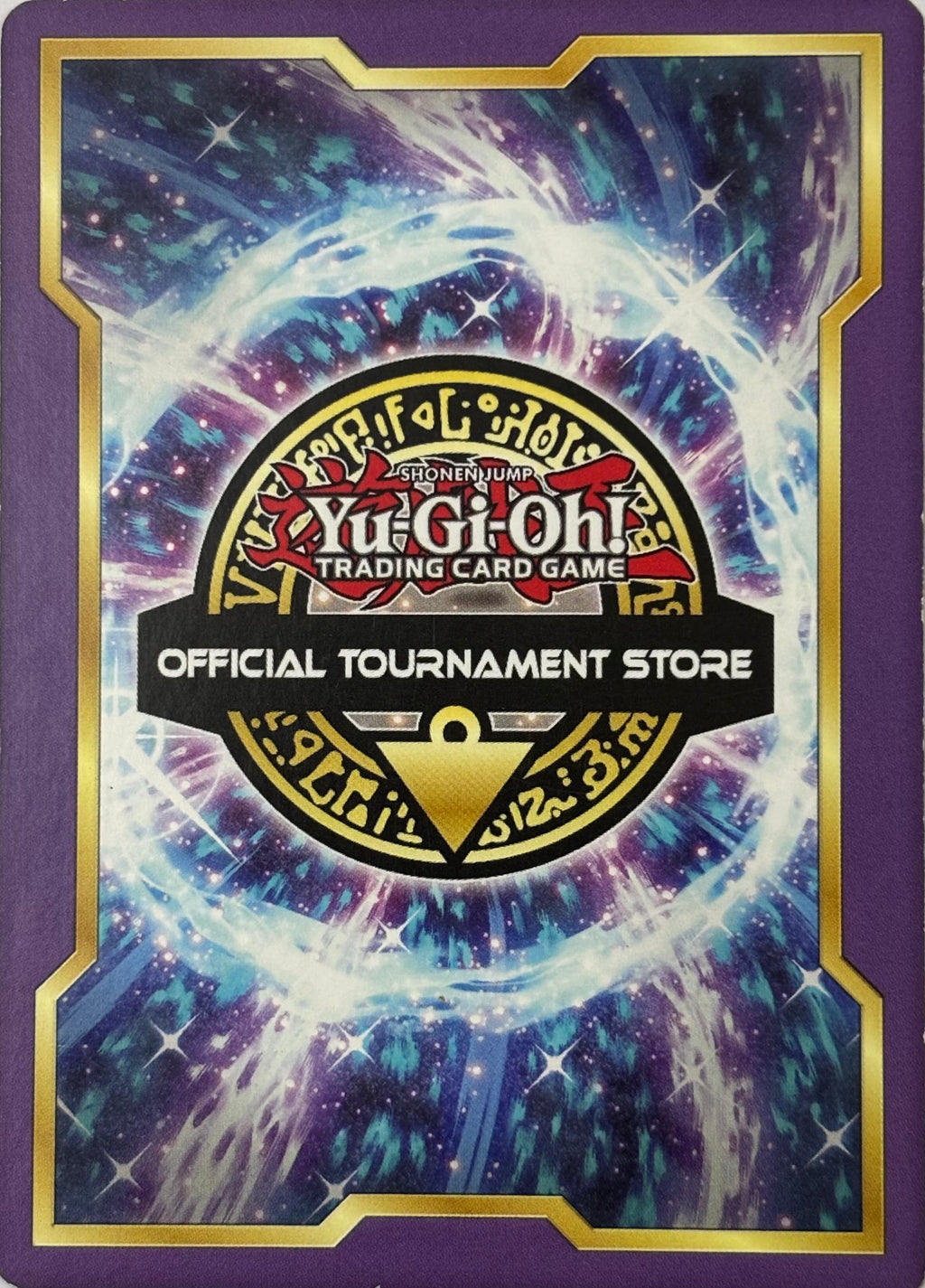 Yugioh! Field Center Card Ultimate Dragonic Utopia Ray
