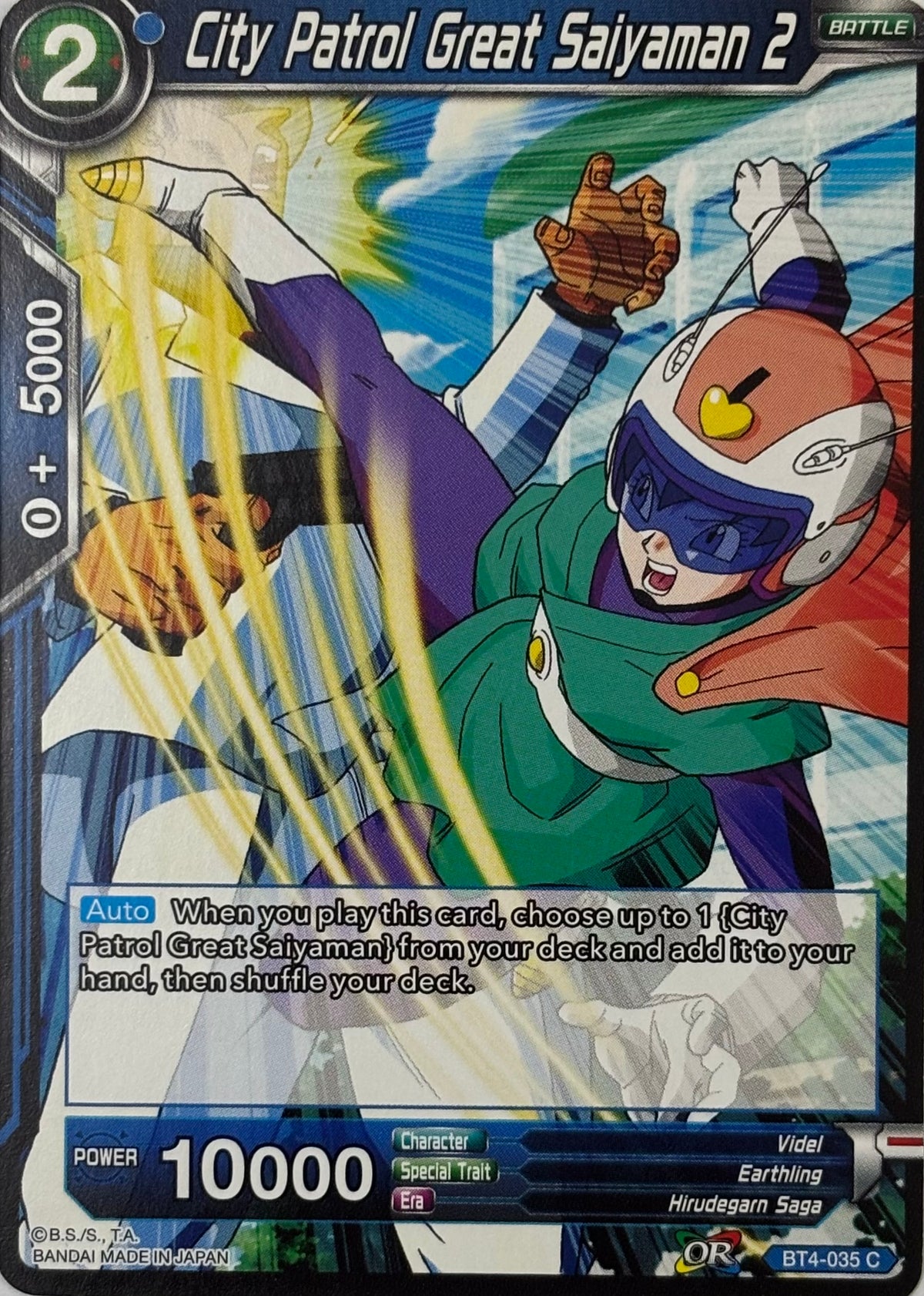 Dragon Ball Tcg City Patrol Great Saiyaman 2 Bt4-035