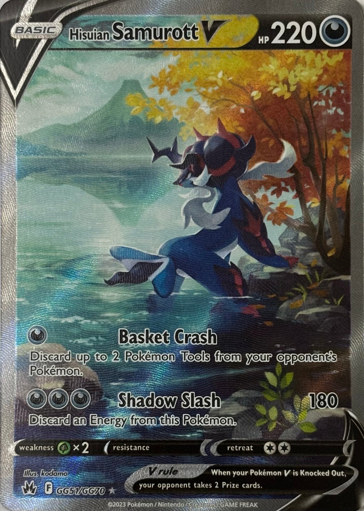 Pokemon Tcg Hisuian Samurott V Gg51/Gg70 Ultra Rare
