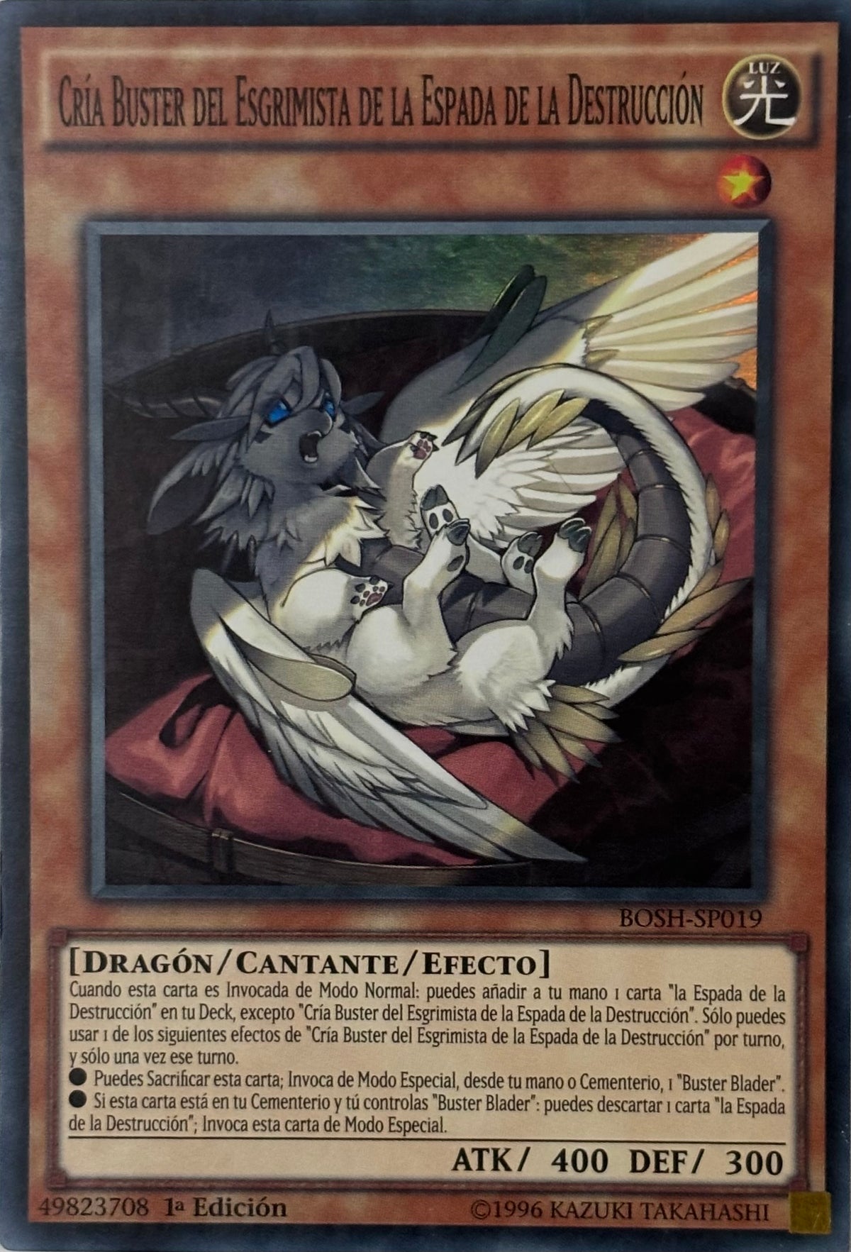 Yugioh! Cría Buster Del Esgrimista De La Espada De La Destrucción Bosh-sp019 1a edicion Super rara