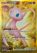 Pokémon tcg Mew Ex 205/165
