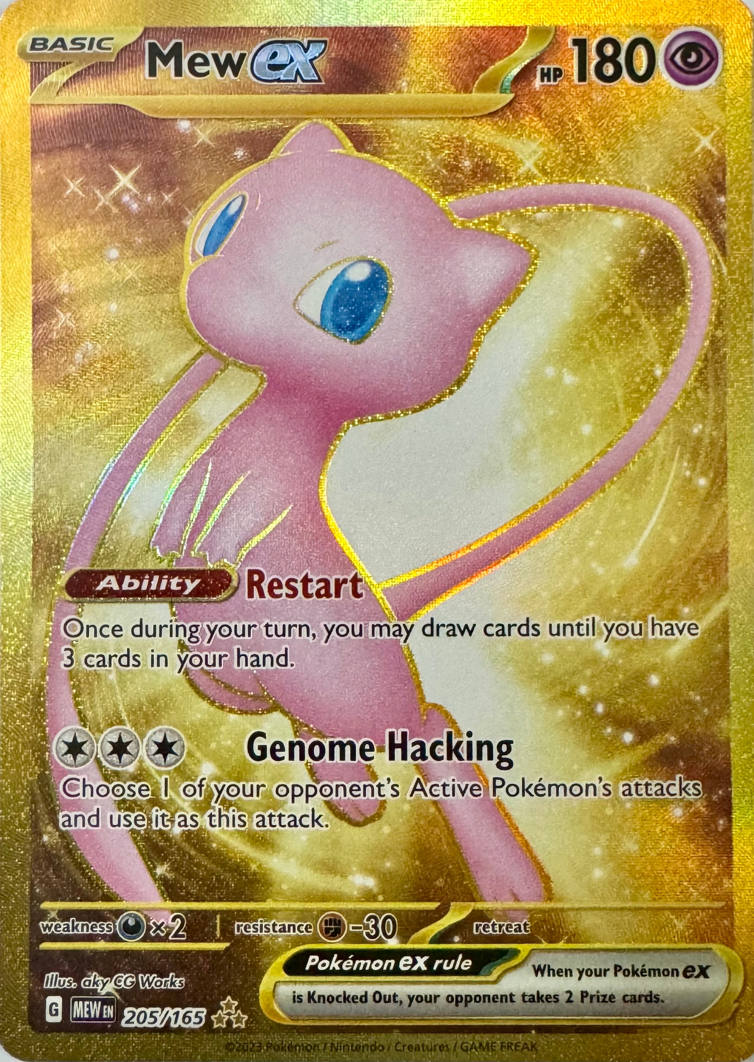 Pokémon tcg Mew Ex 205/165