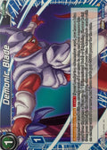 Dragon Ball Tcg Demonic Blade Bt22-036