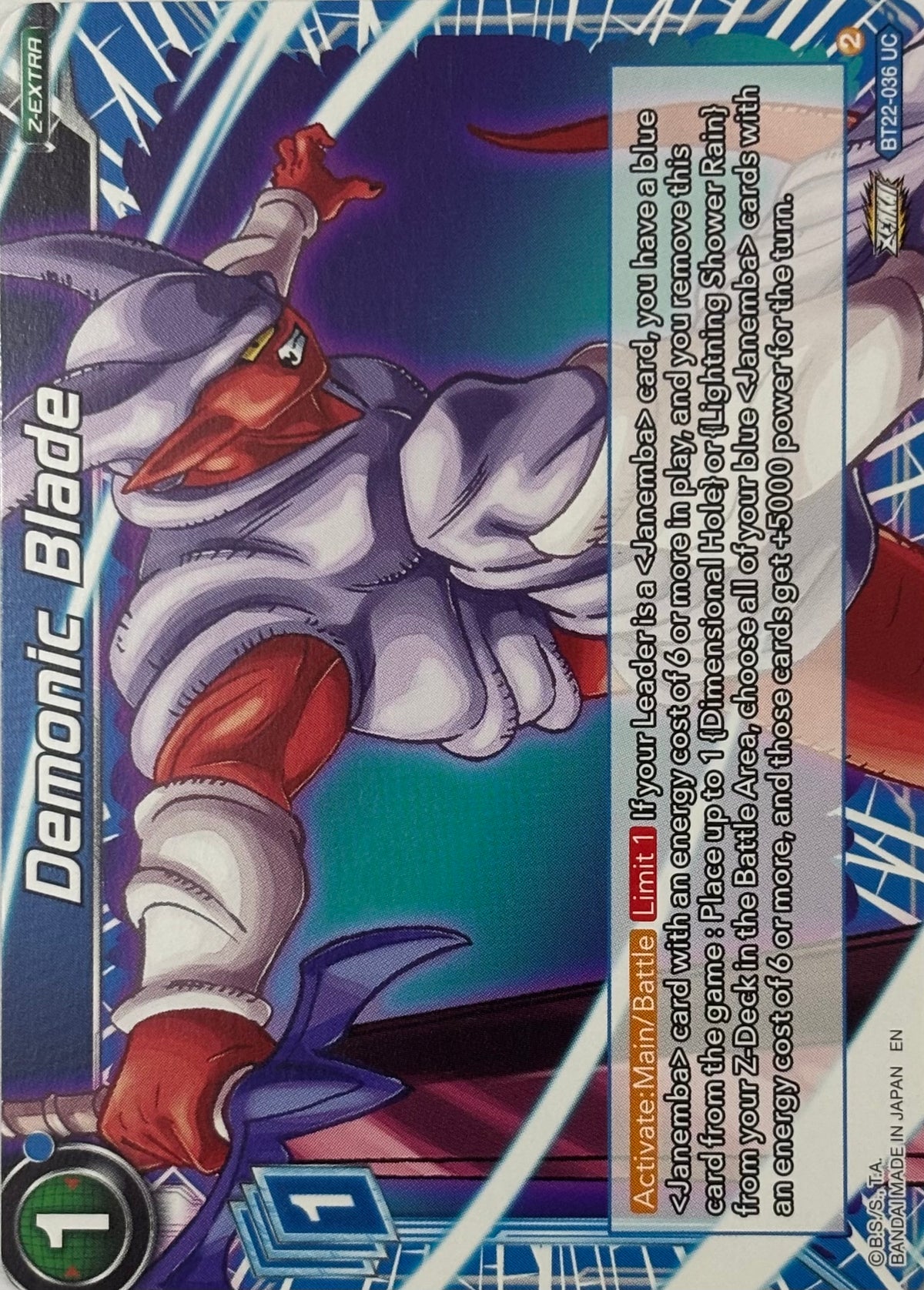 Dragon Ball Tcg Demonic Blade Bt22-036