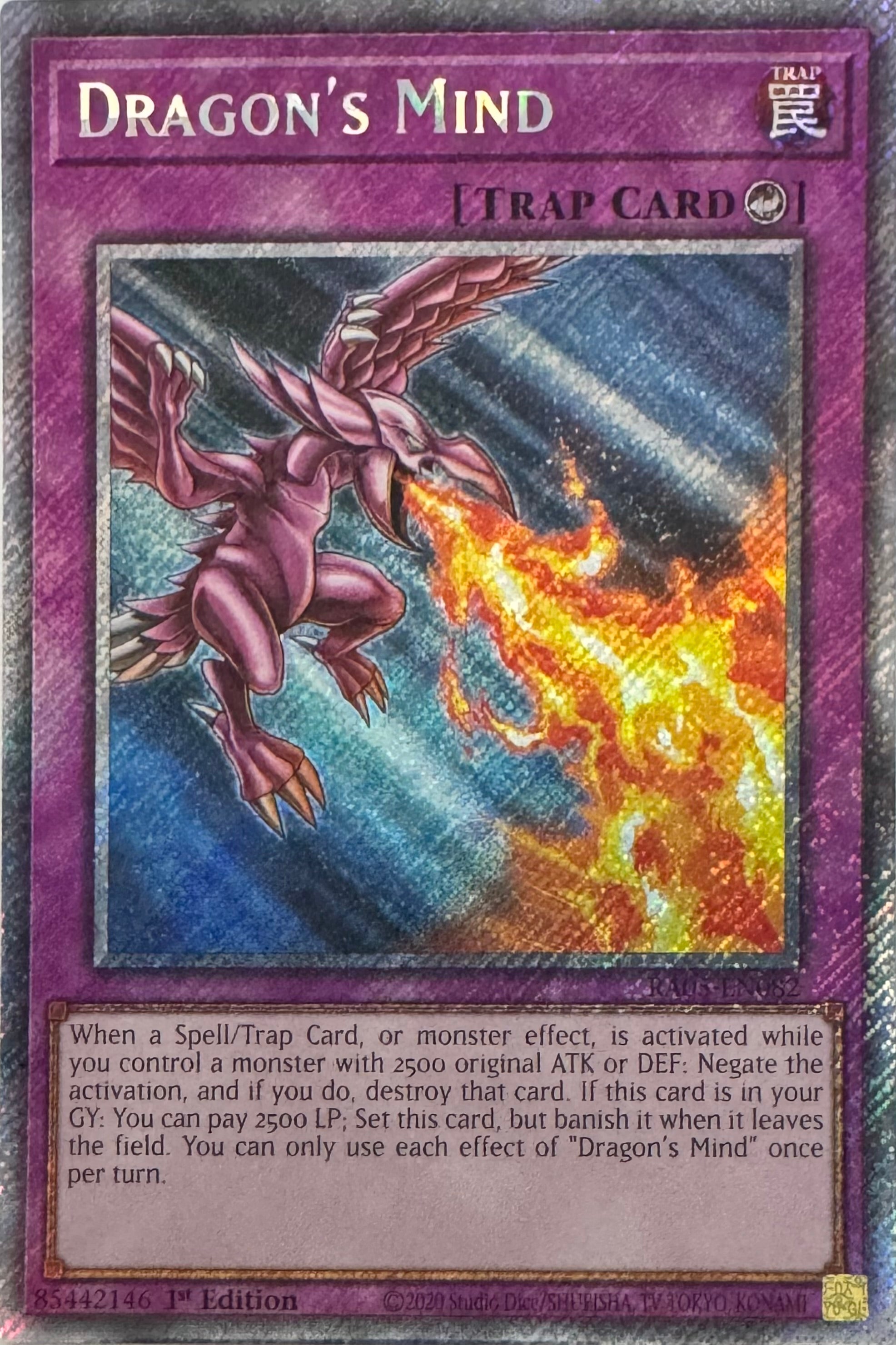 Yugioh! Dragon’s Mind Ra05-en082 1st Edition Platinum