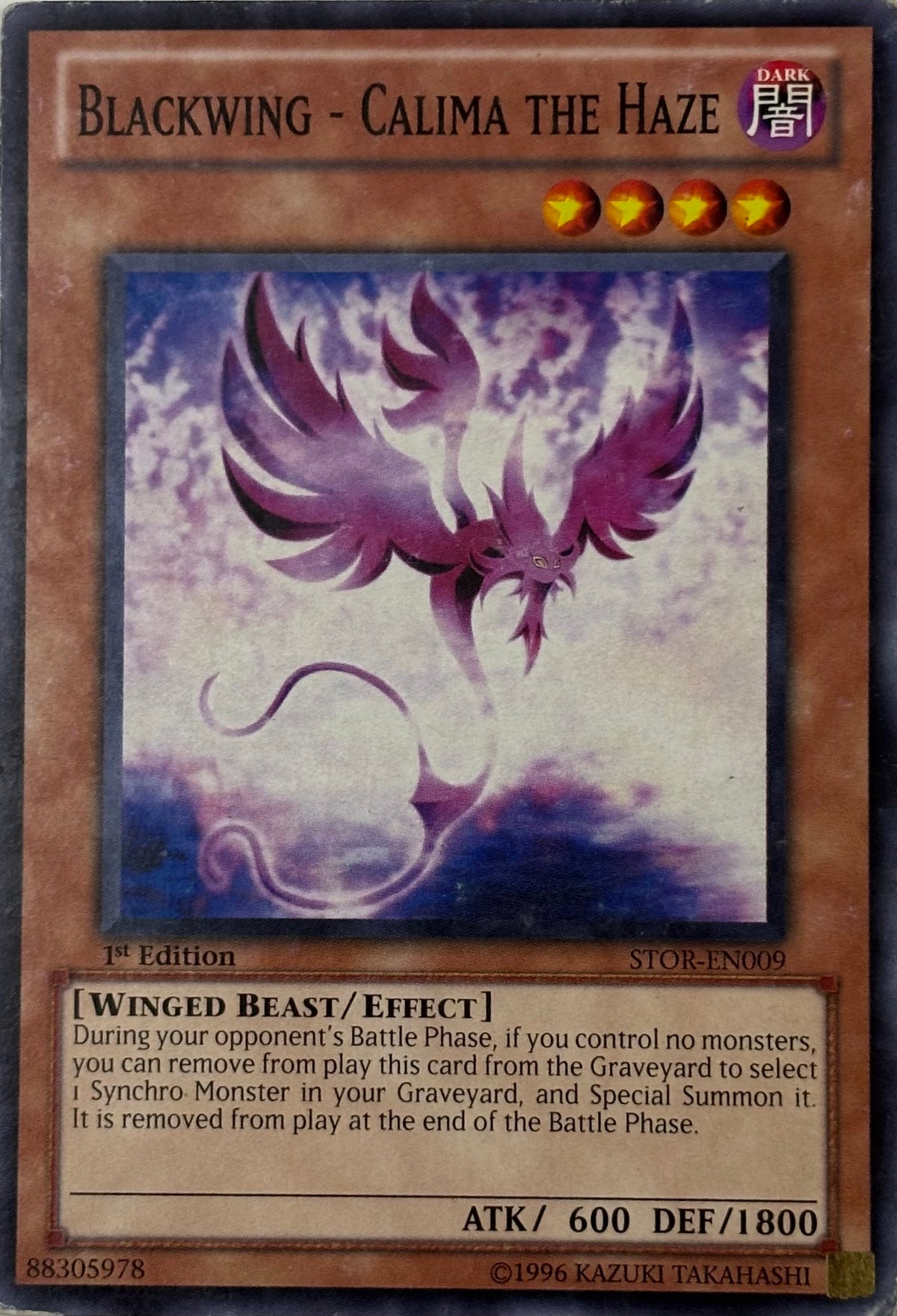 Yugioh! Blackwing - Calima The Haze Stor-en009 1st edition