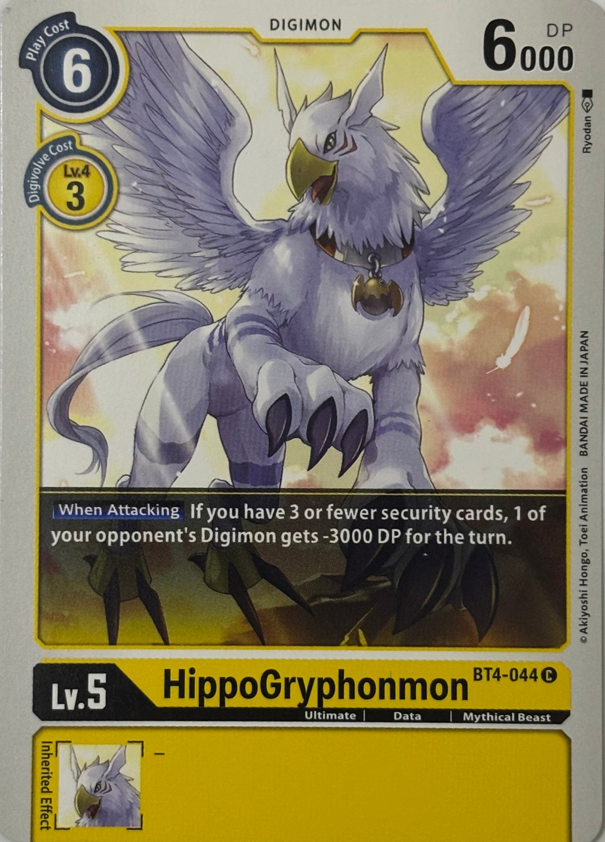 Digimon Tcg HippoGryphonmon Bt4-044