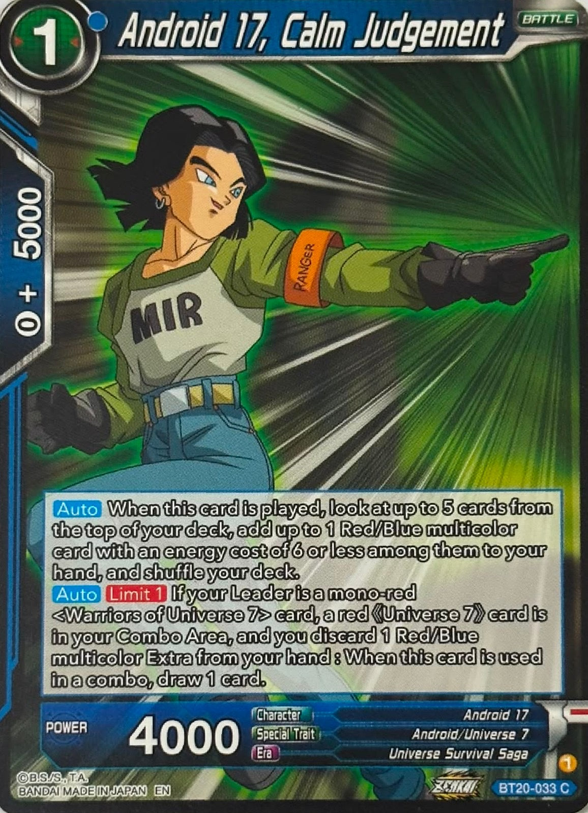Dragon Ball Tcg Android 17, Calm Judgement Bt20-033
