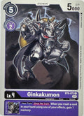Digimon Tcg Ginkakumon Bt6-073