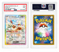 Pokemon Tcg Eevee ex 223/187 (Japones) (PSA 9)