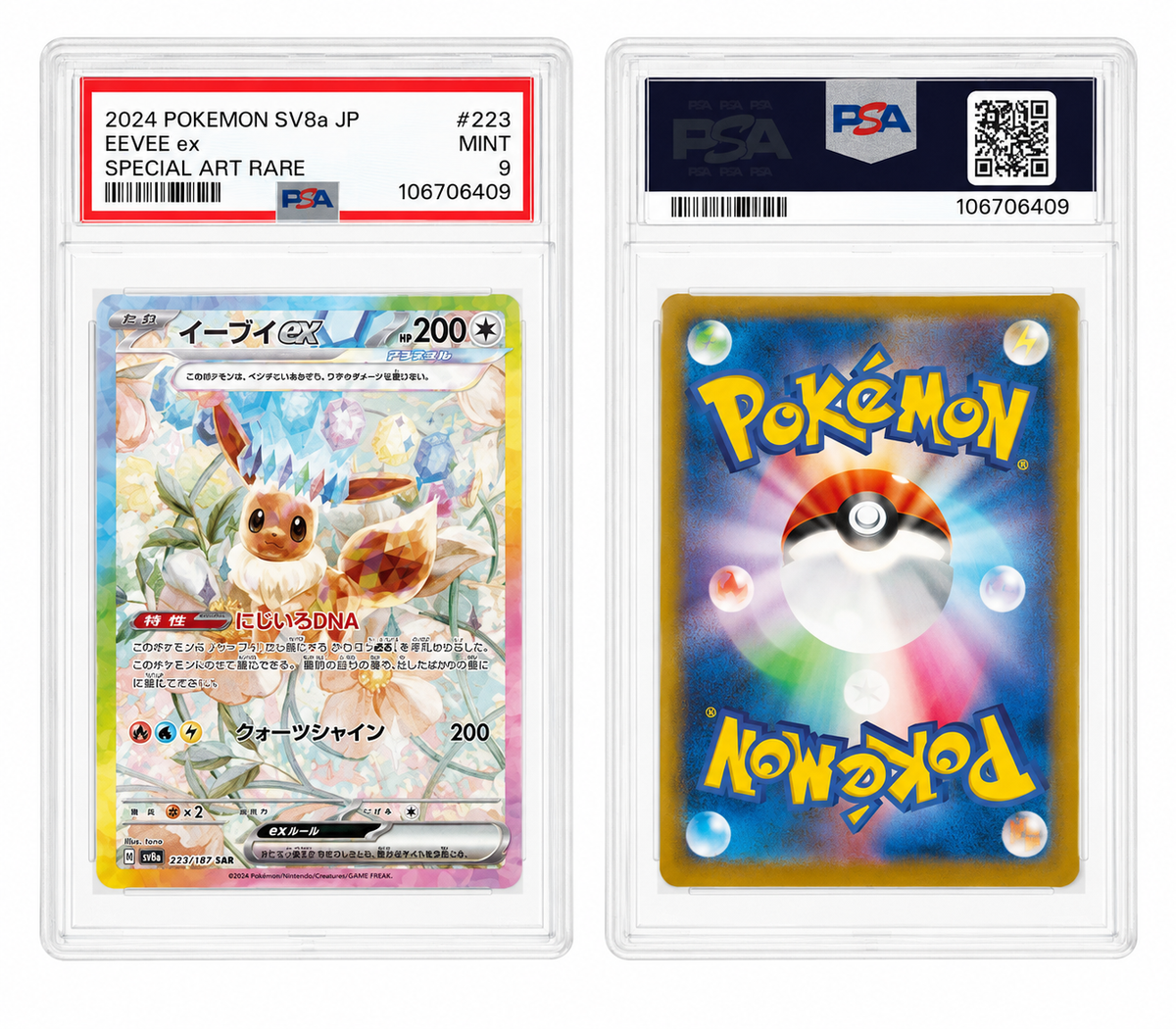 Pokemon Tcg Eevee ex 223/187 (Japones) (PSA 9)