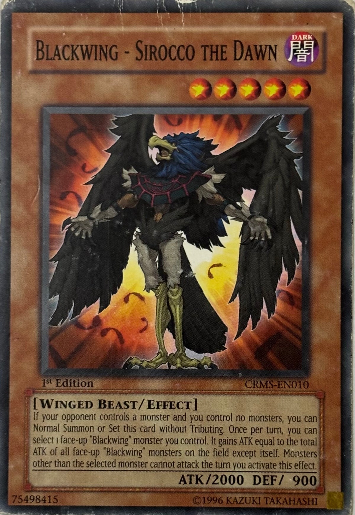Yugioh! Blackwing - Sirocco The Dawn Crms-en010 1st edition