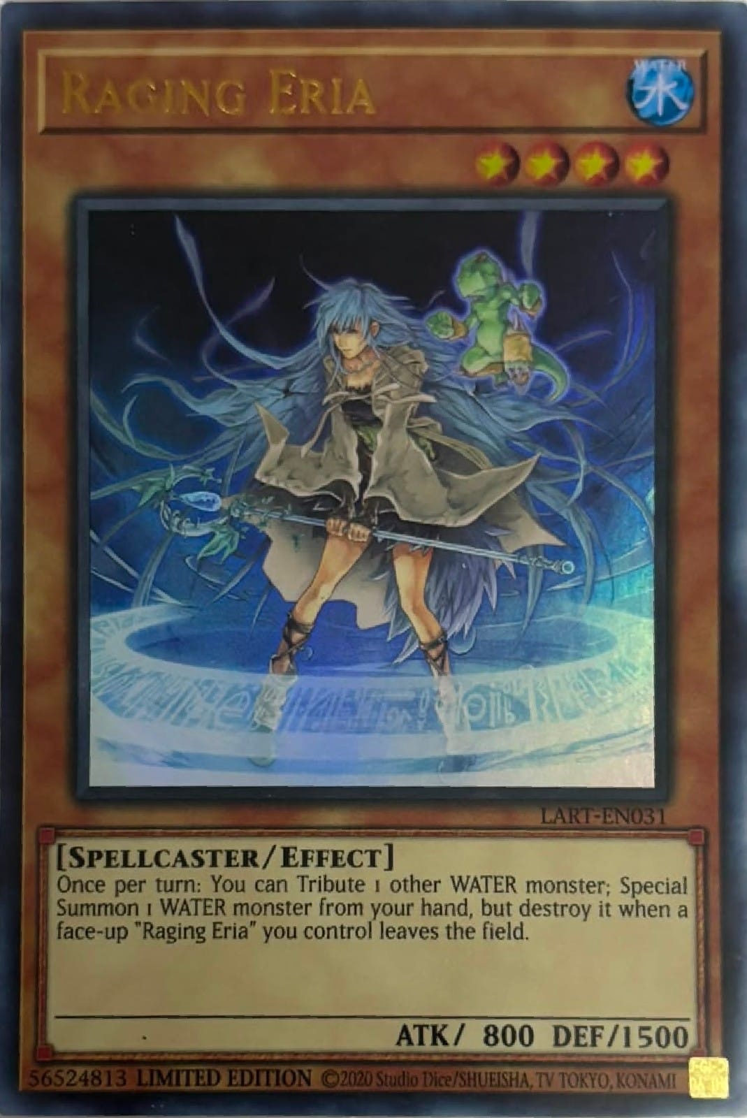 Yugioh! Racing Eria Lart-en031 Limited Edition Ultra