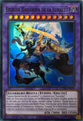 Yugioh! Ligresa Bailarina De La Lunaluz Duad-sp030 1st Edicion Super Rare