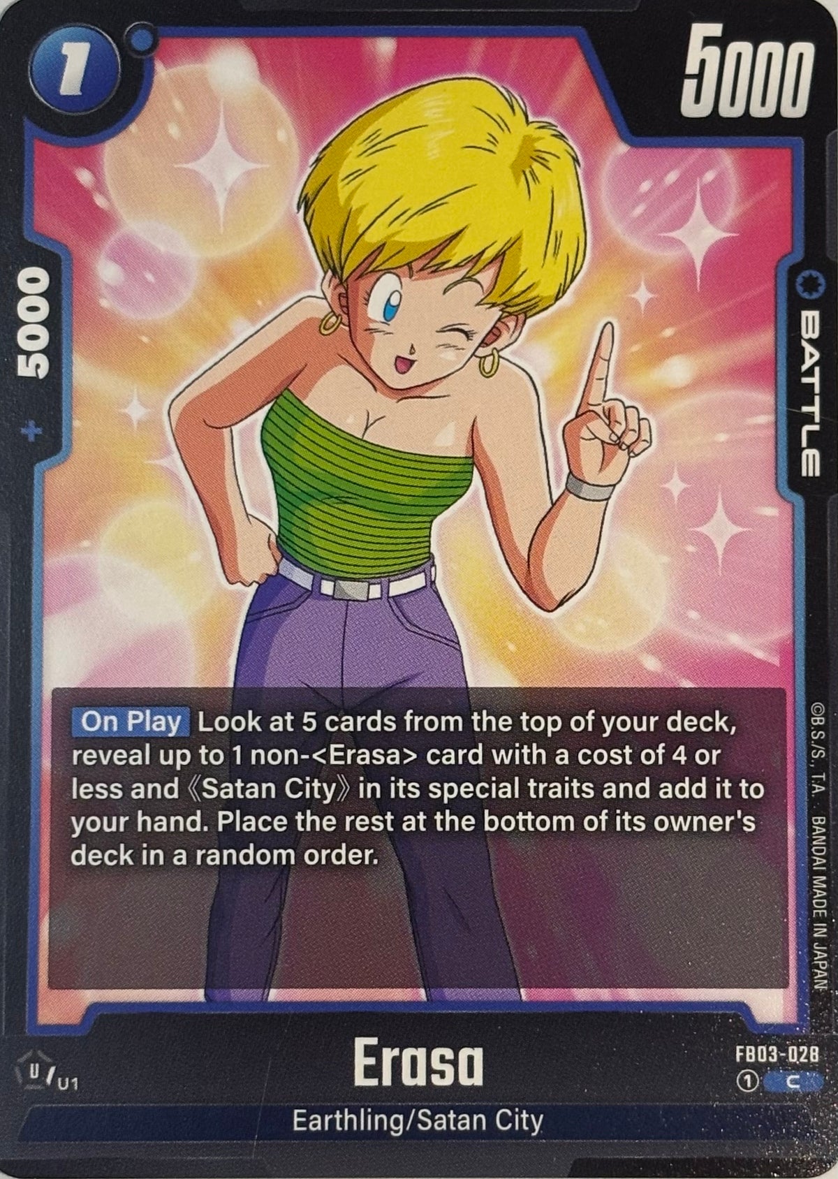 Dragon Ball Tcg Erasa Fb03-028