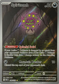 Pokemon Tcg Spiritomb 148/132 Illustration