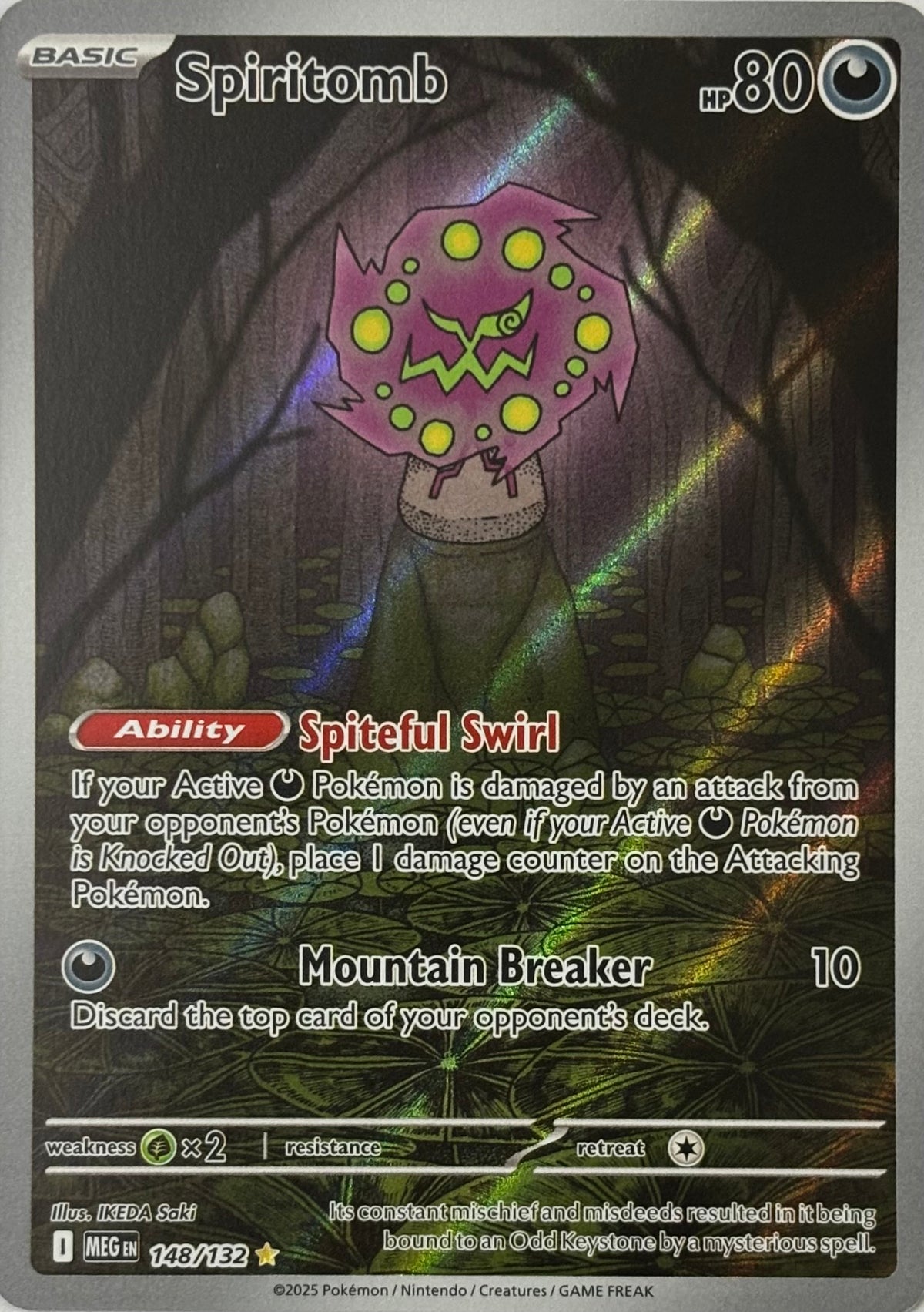 Pokemon Tcg Spiritomb 148/132 Illustration