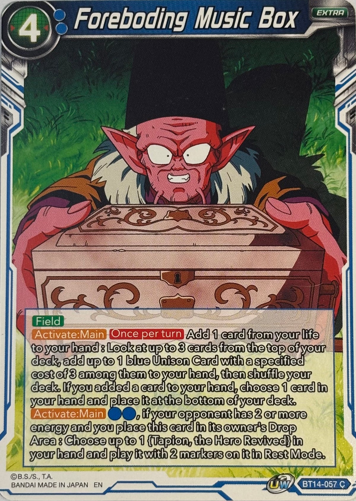 Dragon Ball Tcg Foreboding Music Box Bt14-057