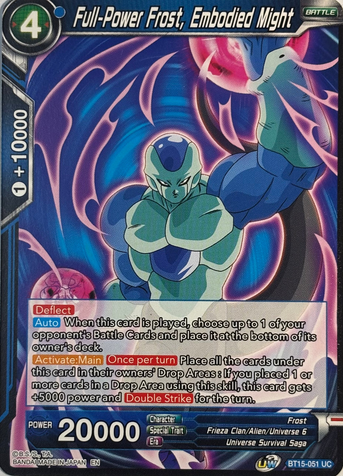 Dragon Ball Tcg Full-Power Frost, Embodied Might Bt15-051