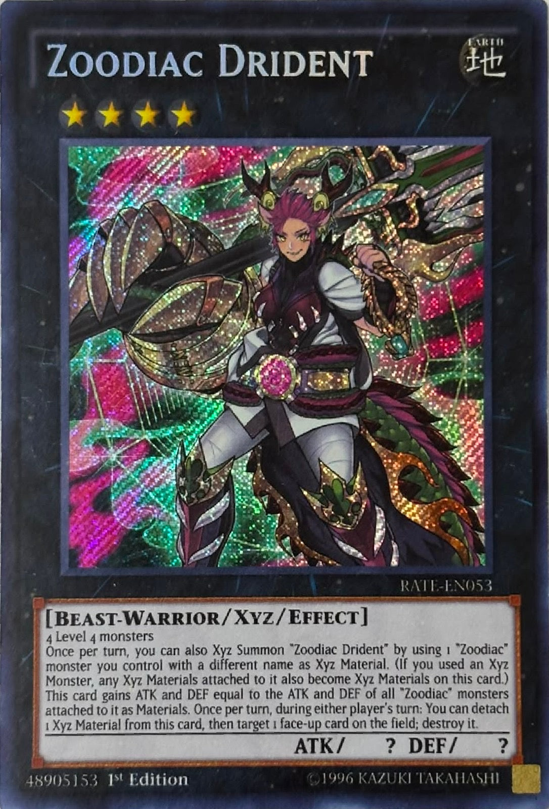 Yugioh! Zoodiac Drident Rate-en053 1st edition Secret rare