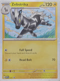 Pokemon Tcg Zebstrika 201 holo cosmos