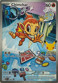 Pokemon Tcg Chimchar 041 Promo