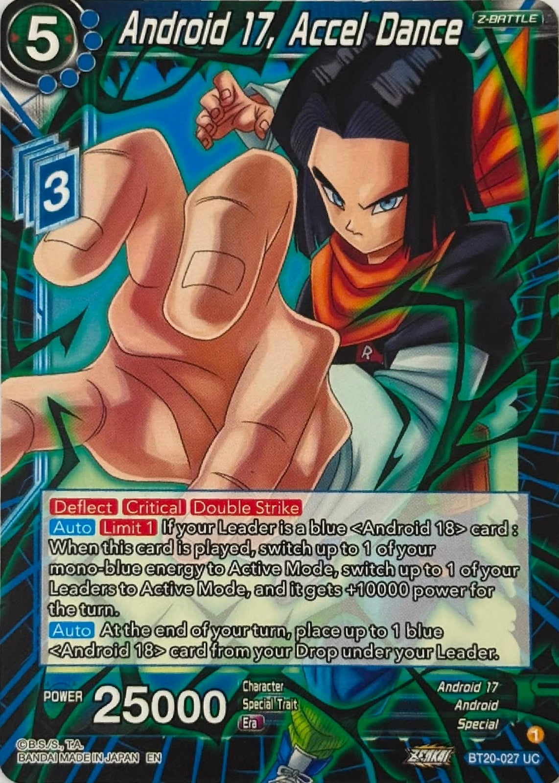 Dragon Ball Tcg Android 17, Accel Dance Bt20-027