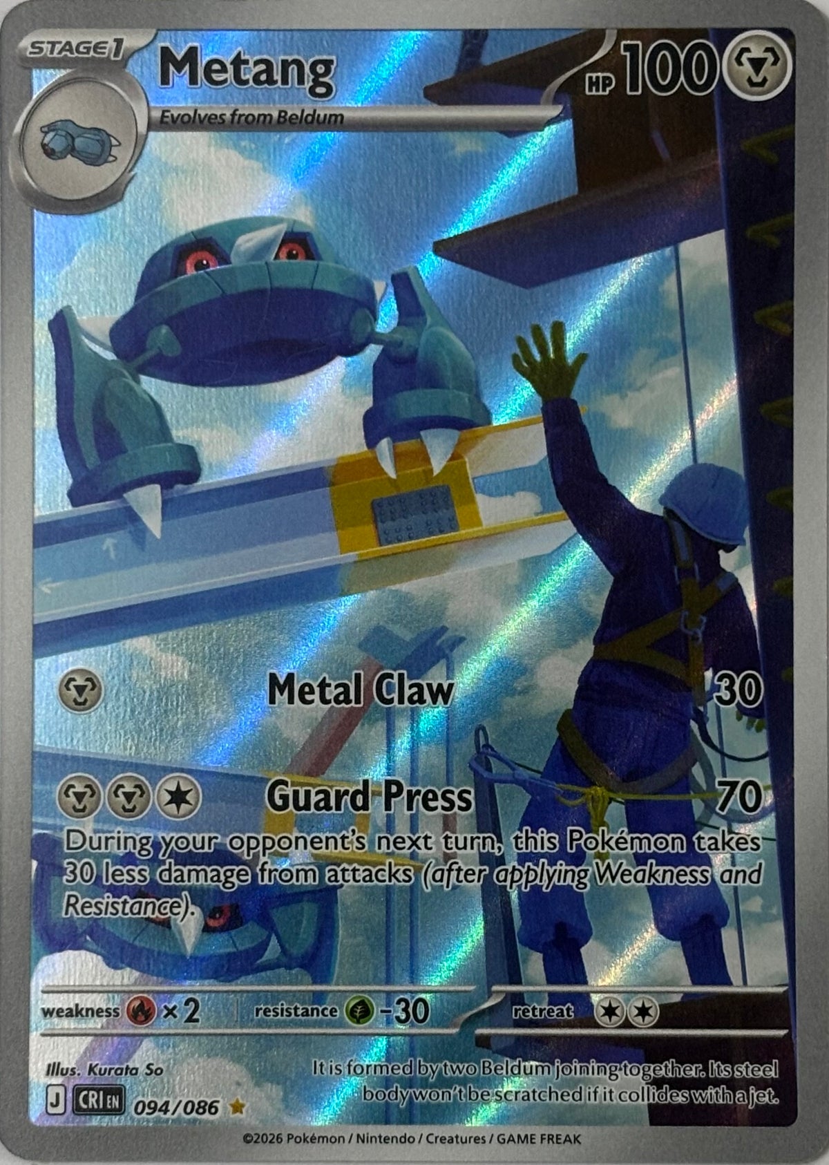 Pokemon Tcg Metang 094/086