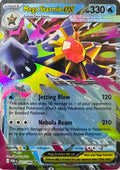 Pokemon Tcg Mega Starmie Ex 021/088