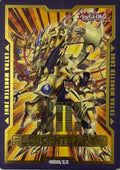Yugioh! Field Center Card Odd-Eyes Pendulumgraph Dragon
