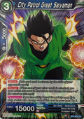 Dragon Ball Tcg City Patrol Great Saiyaman Bt4-027