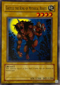 Yugioh! Gazelle The King Of Mythical Beasts Mrd-124