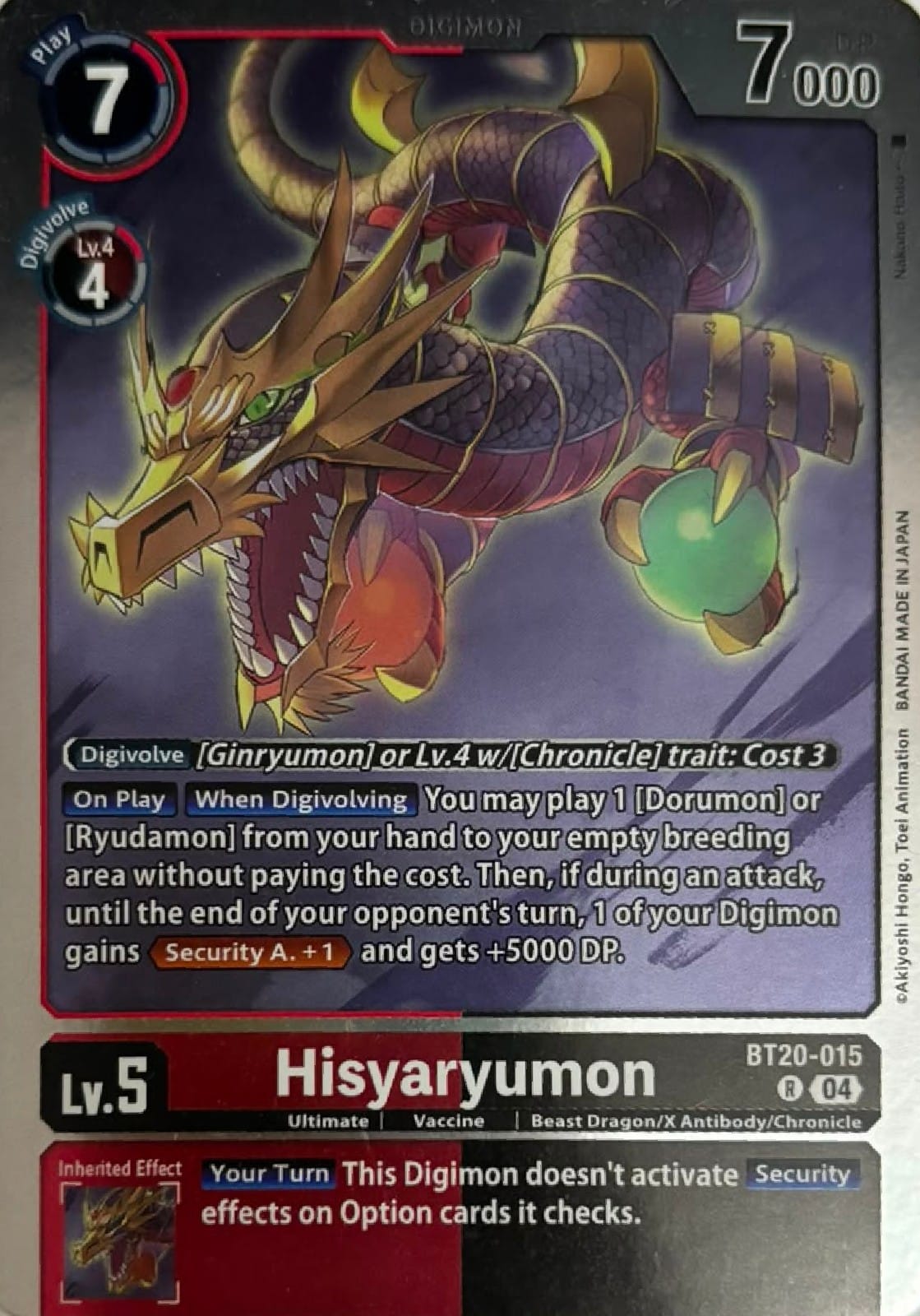 Digimon Tcg Hisyaryumon Bt30-015