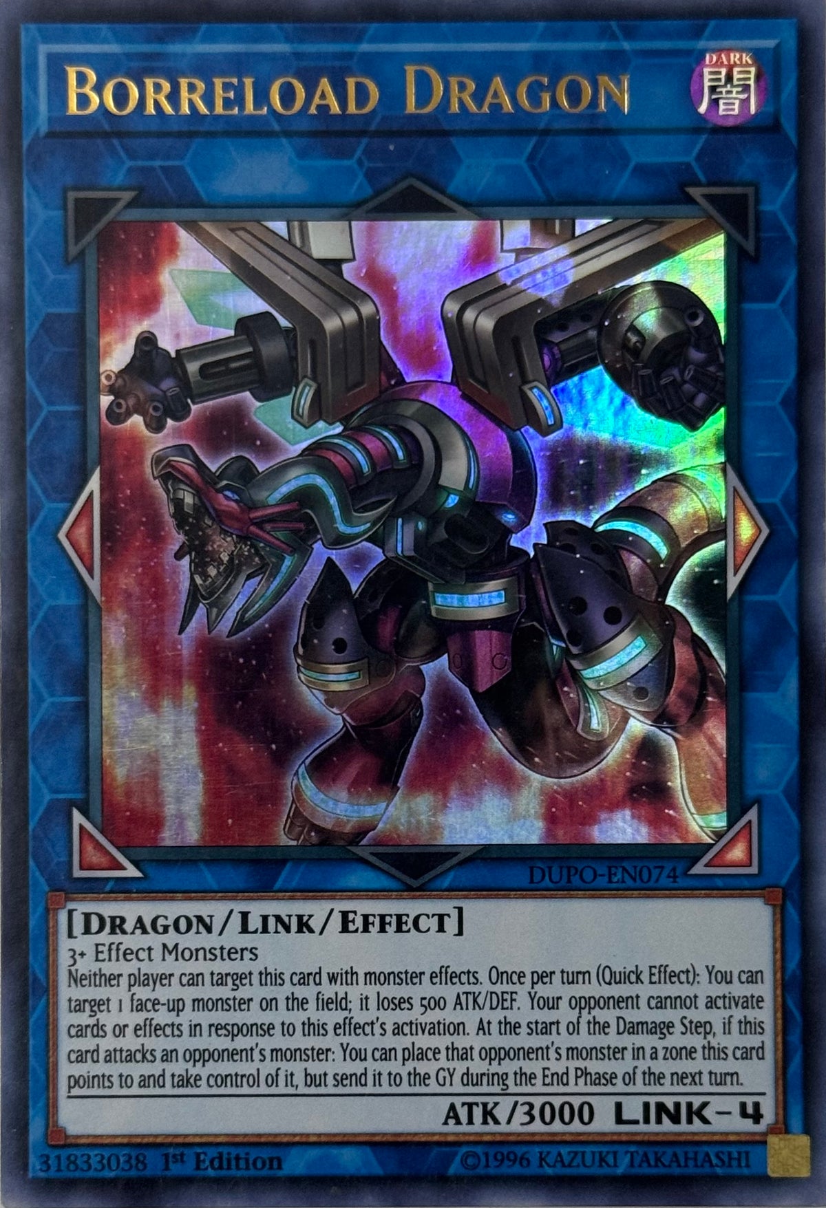 Yugioh! Borreload Dragon Dupo-en074 1st edition Ultra rare