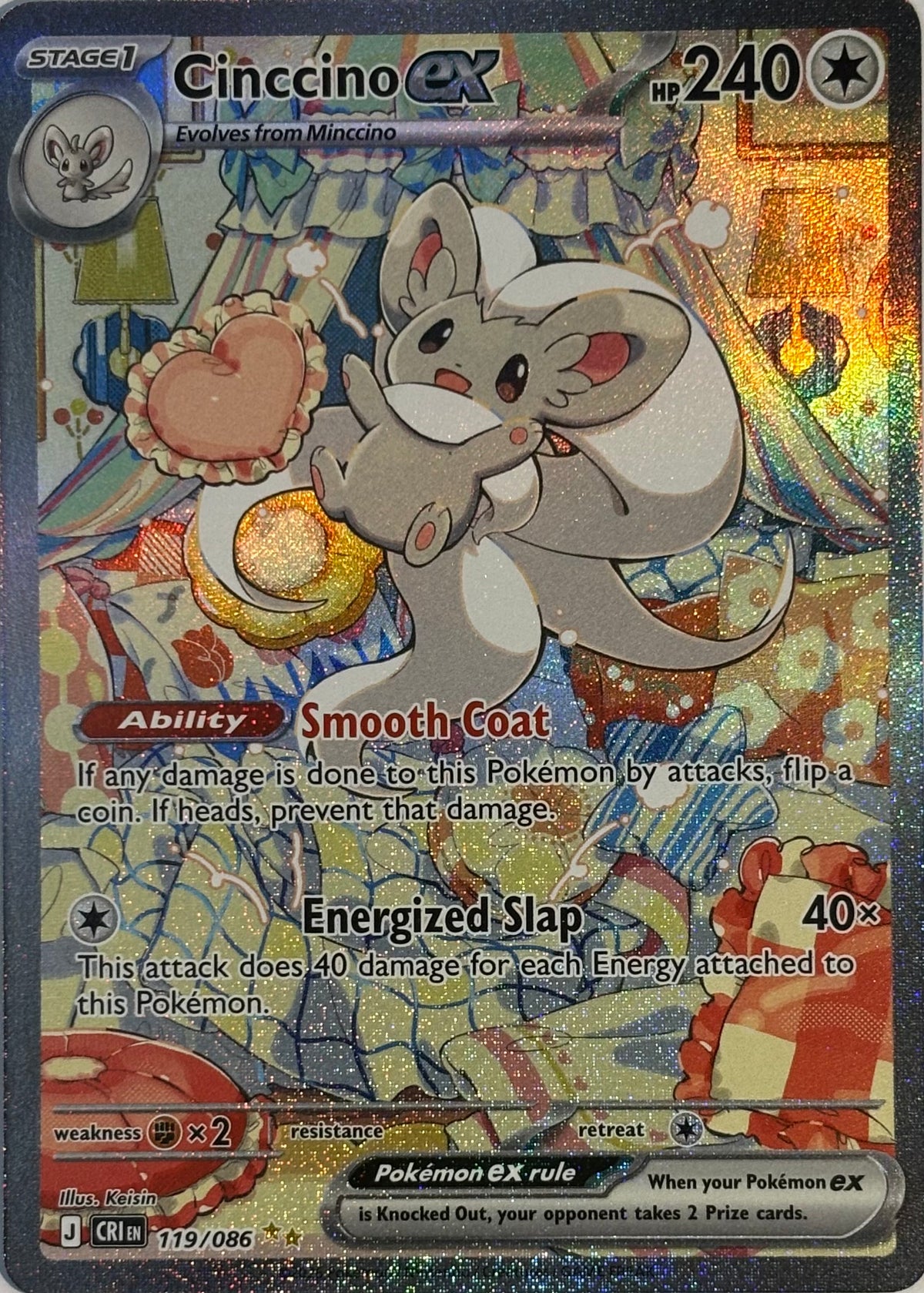 Pokemon Tcg Cinccino ex 119/086 Special Illustration rare