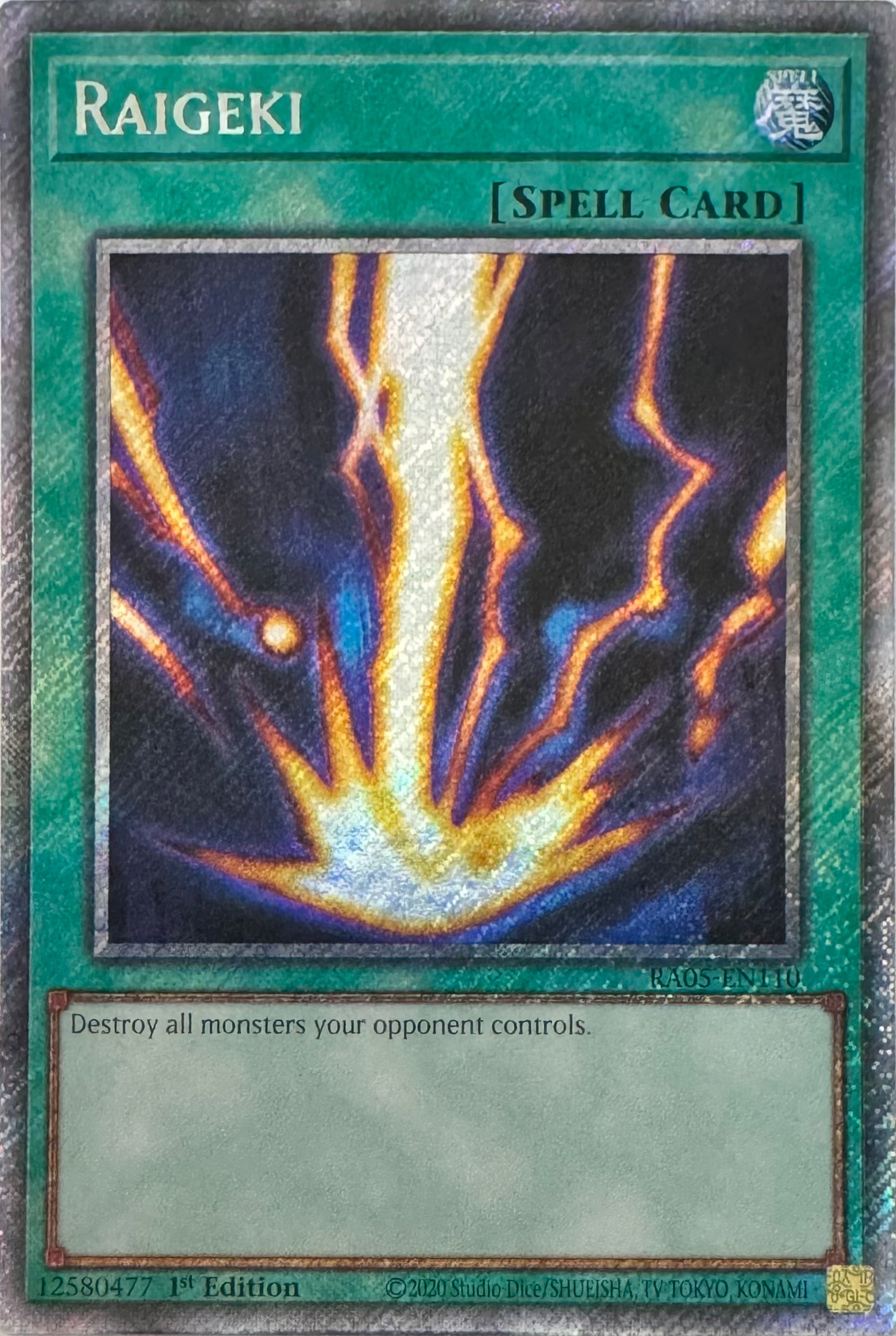 Yugioh! Raigeki Ra05-en110 1st Edition Platinum