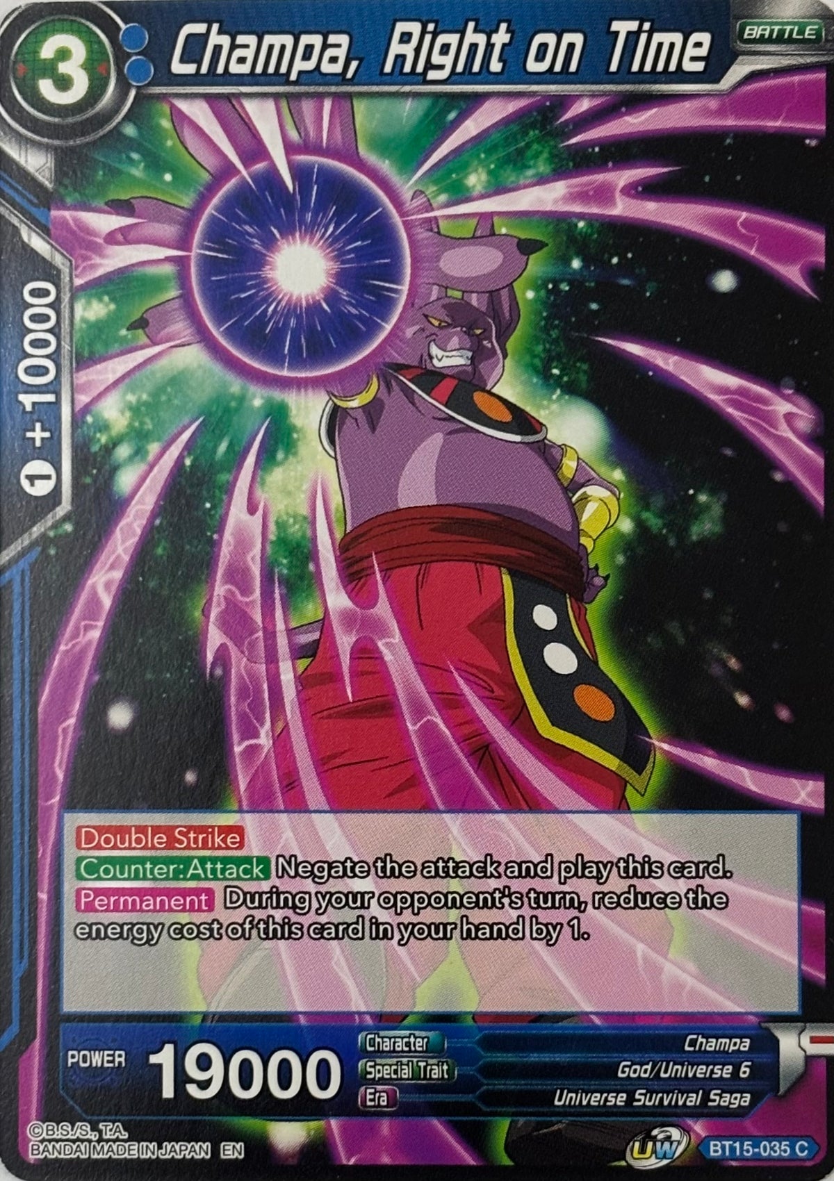 Dragon Ball Tcg Champa, Right On Time Bt15-035